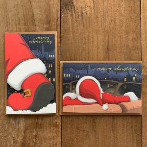 크리스마스 카드- Present
